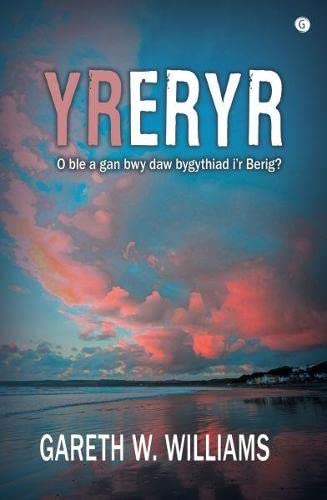 Eryr, Yr