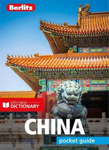 Berlitz Pocket Guide China (Travel Guide with Dictionary) 