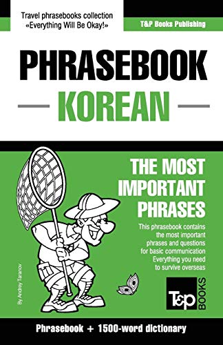 English-Korean phrasebook and 1500-word dictionary