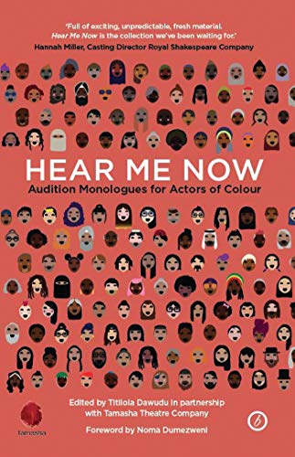 Hear Me Now