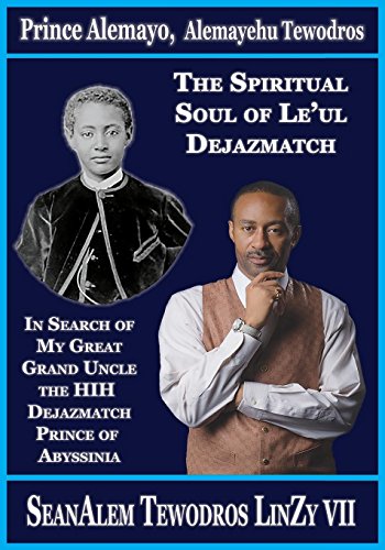 ServiceNow Application Development