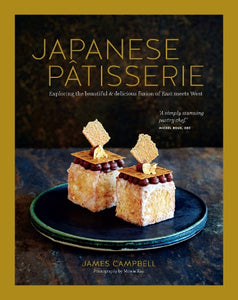 Japanese Patisserie 