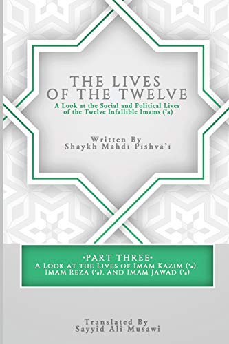 The Lives of the Twelve