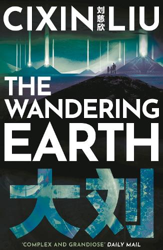The Wandering Earth