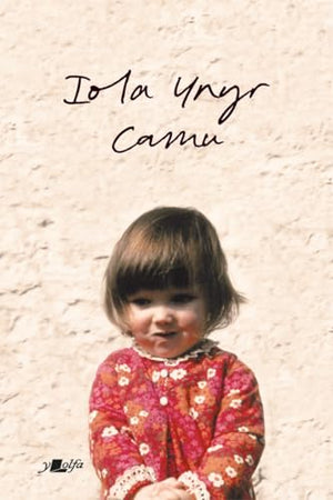 CAMU