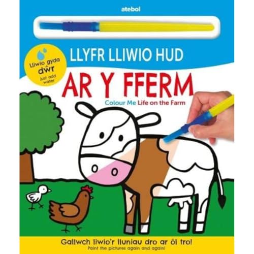 Llyfr Lliwio Hud - Ar y Fferm / Colour Me - Life on the Farm