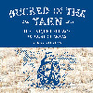 Bucked in the Yarn - The unique heritage of Coker Canvas