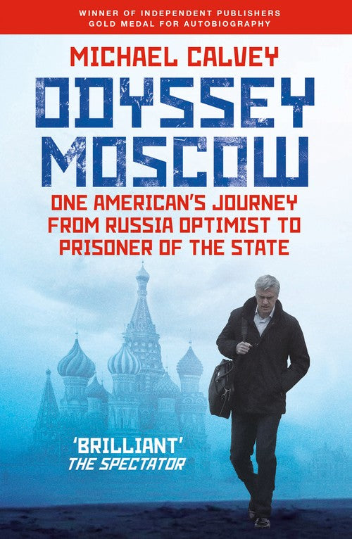 Odyssey Moscow