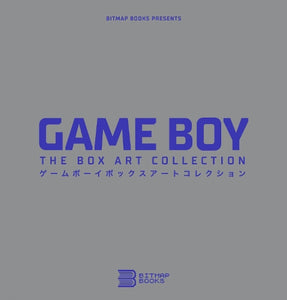 List of books by author Bitmap Books