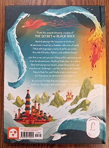 Kai and the Monkey King (Literati edition)