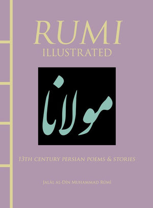 Rumi Illustrated