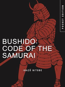 Bushido: Code of the Samurai 