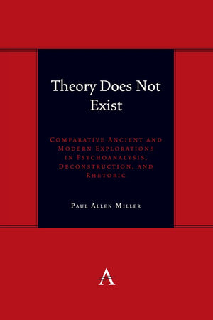 Theory Does Not Exist