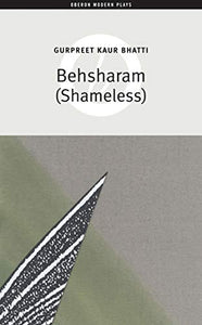 Behsharam (Shameless) 