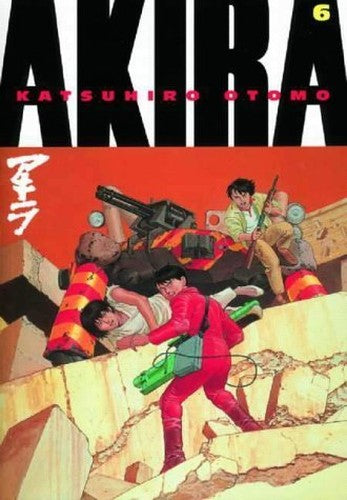 Akira