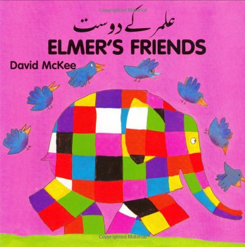 Elmer's Friends (urdu-english)