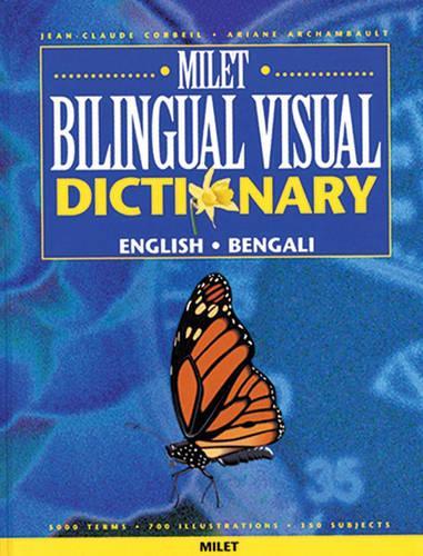 The Milet Bilingual Visual Dictionary