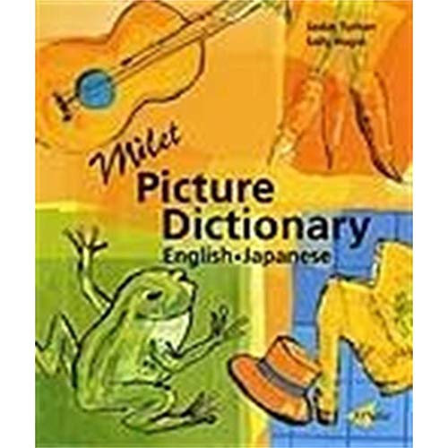 Milet Picture Dictionary (japanese-english)