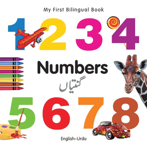 My First Bilingual Book -  Numbers (English-Urdu) 