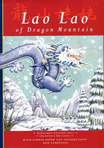 Lao Lao of Dragon Mountain 