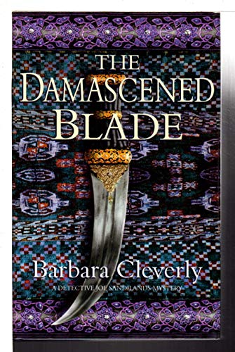 The Damascened Blade