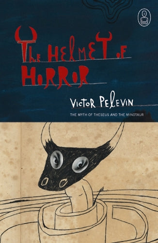 The Helmet Of Horror