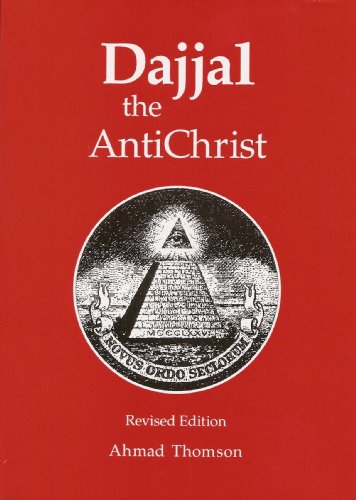 Dajjal