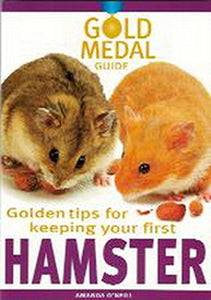 Hamster 