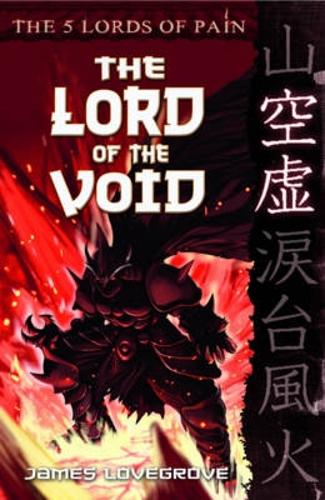 The Lord of Void