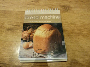 By Jennie Shapter - Bread Machine (Flipcook) (illustrated edition) 