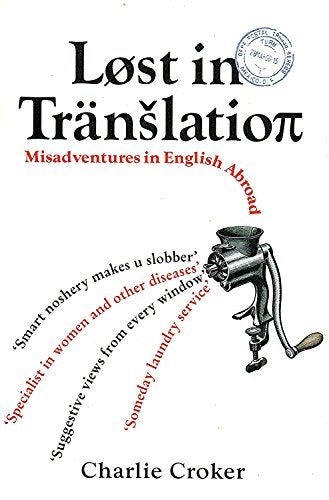 Lost in Translation