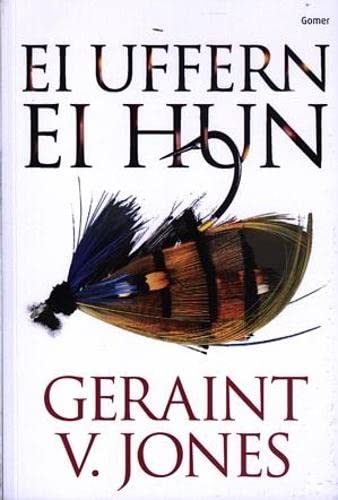 Ei Uffern ei Hun