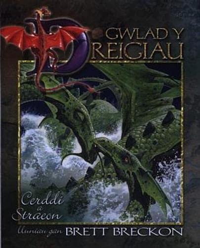 Gwlad y Dreigiau