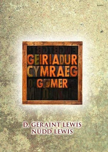 Geiriadur Cymraeg Gomer 
