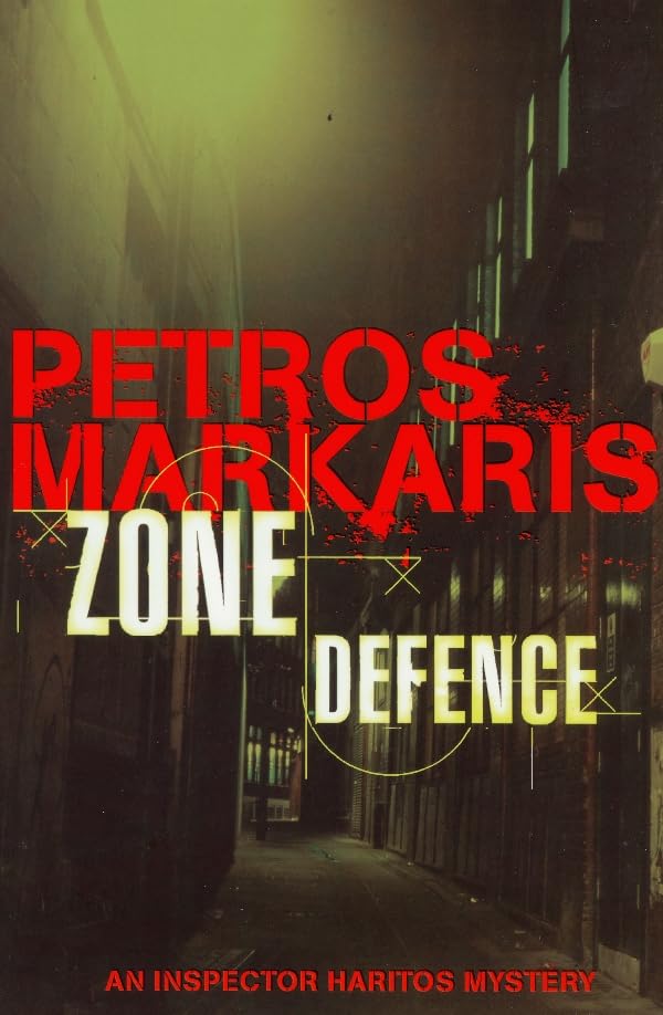 Zone Defence