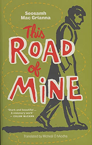 This Road Of Mine