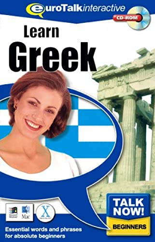 Talk Now! Learn Greek