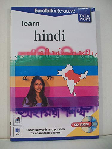 Talk Now! Learn Hindi