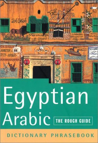 Egyptian Arabic Phrasebook