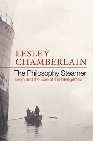 The Philosophy Steamer