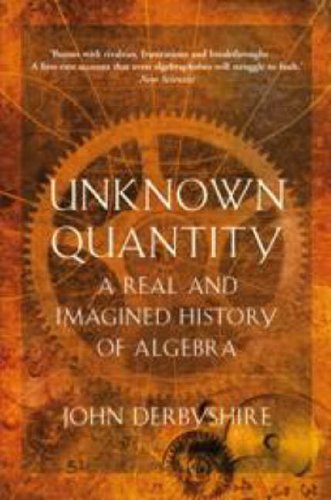 Unknown Quantity