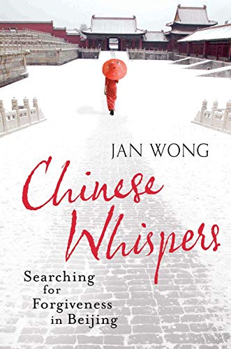 Chinese Whispers