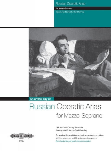 Russian Operatic Arias for Mezzo/Alto