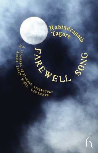 Farewell Song