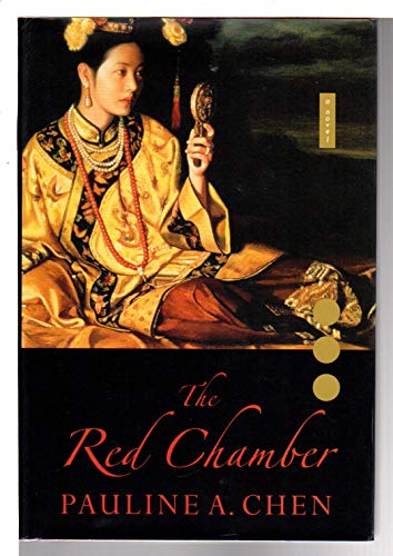 The Red Chamber