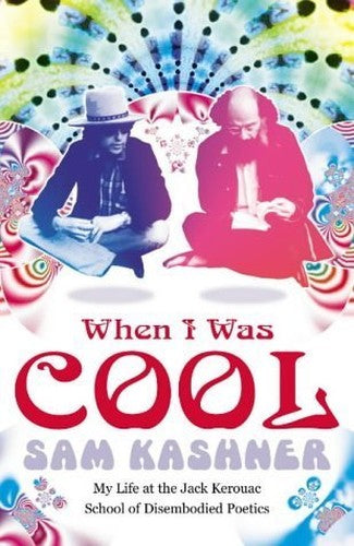 When I Was Cool