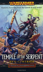 Temple of the Serpent 