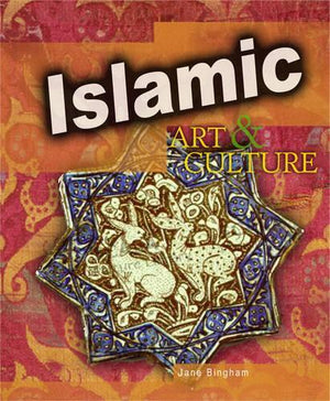 World Art and Culture: Islamic HB