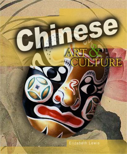 World Art and Culture: Chinese HB