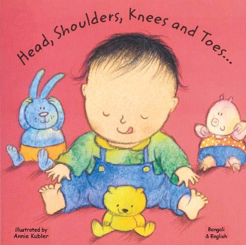 Head, Shoulders, Knees and Toes in Bengali and English